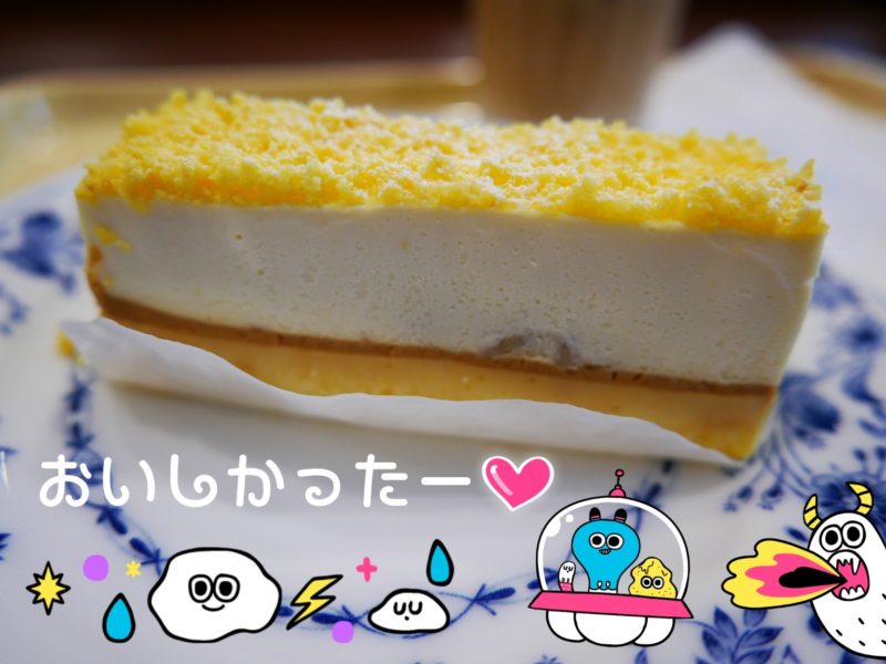 優待チーズケーキ 最近のヒットです かすみちゃんの株主優待日記 優待ブログ