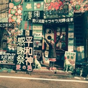しゅぽんさん