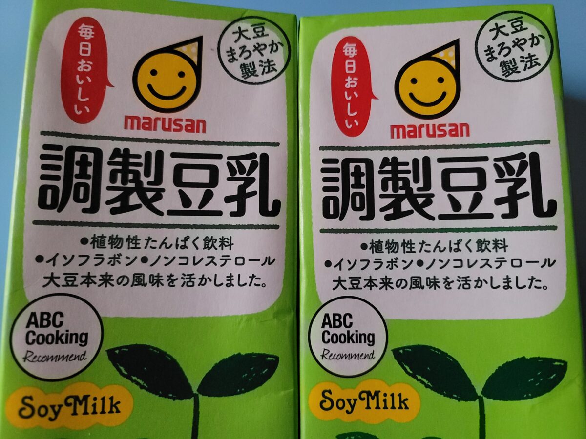 株主優待15000円が到着しました | かすみちゃんの株主優待日記