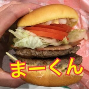 まーくん