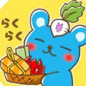 楽々さん