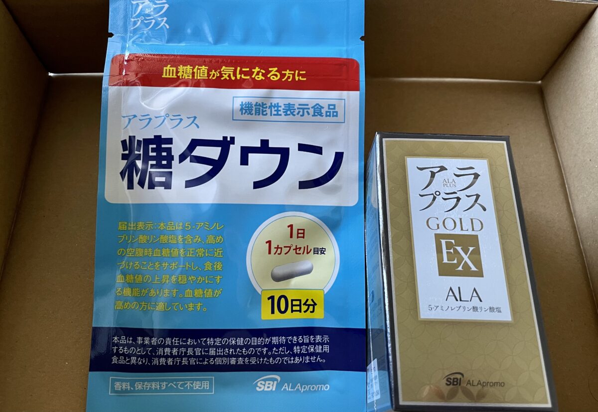 株主優待と配当金で26364円もらえる銘柄 | かすみちゃんの株主優待日記