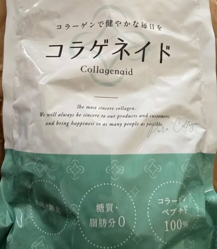 新田ゼラチン 株主優待