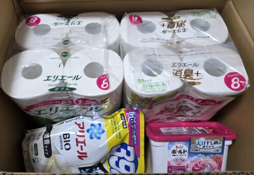 アスクルの株主優待で購入した日用品・お菓子